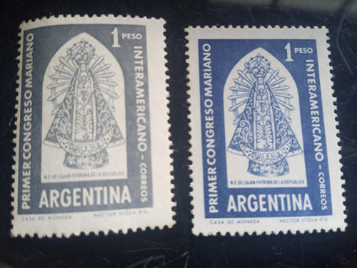 Argentina Stamp 1960 1st Marian Congress Rare Non-Adopted Color Proof 1