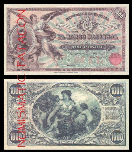 Argentina 1000 Pesos Banco Nacional 1888 - Replica 1100 0