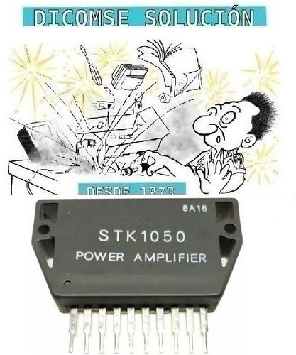 Integrated Circuit STK1050 0