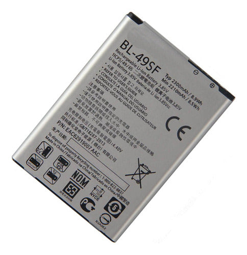 Technocelular Battery for LG G4 Mini - G4 Beat H735 BL-49SF 2300mAh 1