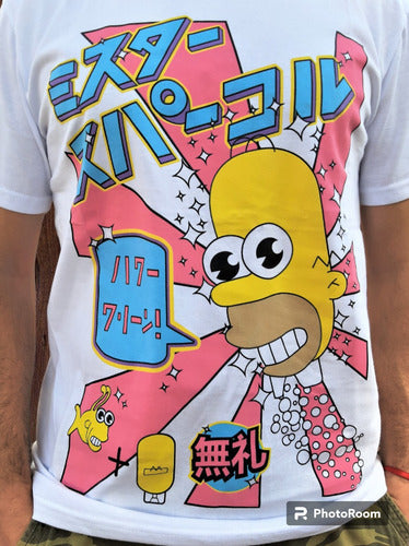 BorderiX Simpsons Family T-Shirt - Homer, Bart, Lisa & More Models 1