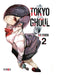 Tokyo Ghoul - Complete Manga Collection - Manga Z 1