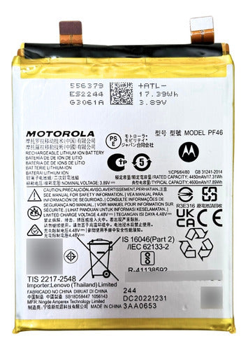 Motorola Bateria Pf46 Motorola Edge 40 Pro Xt2301-4 100% Original 0