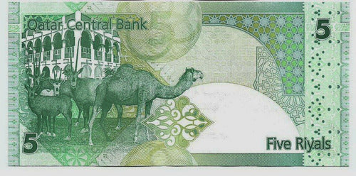 Fk Billete Qatar 5 Riyal 2008 P-29a Nuevo Diseño S/ Circular 1