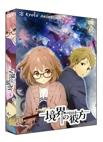 Kyoukai No Kanata [serie Completa] [2 Dvds] 0