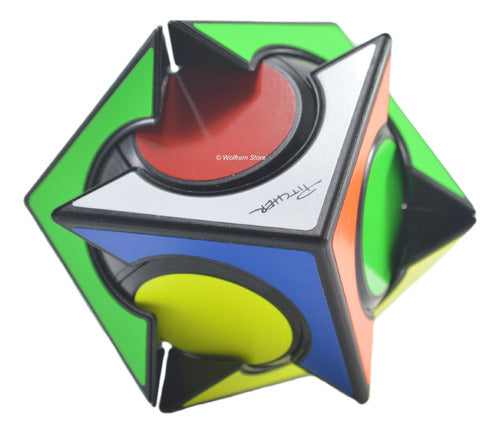 Wolfram Tienda Cubo Rubik Cubo Magico Six Spot Pitcher Con Stickers 2