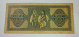 Croatia 1000 Kuna Banknote 1943 - German Occupation 2