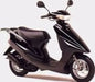 Polea Trasera Yamaha Axis 90 Con Embrague Mr Ituzaingo 4