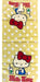 Toalla De Baño Royal Girls Hello Kitty Terry, 15 X 30 (paque 2