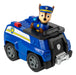 Collectible Paw Patrol Vehicle + Original Figure 1