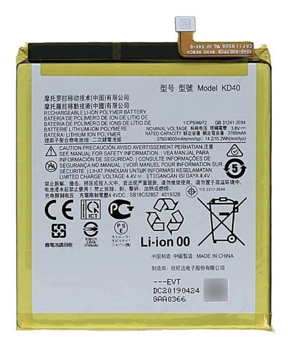 Technocelular Motorola G8 Plus XT2019 Original Battery 3