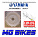 Yamaha Original Engranaje Bomba De Agua Banshee 350 1