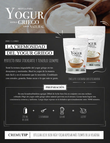 Pack X2 Yogur Griego Natural 1.120kg Cremuccino S/ Tacc Cafe 3