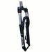 Firebird Fast Remote Lock Suspension Fork R29 0