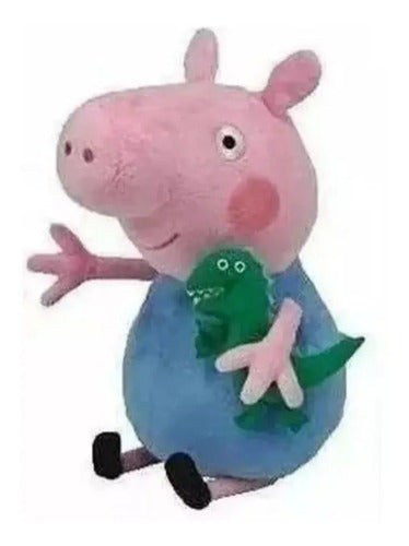 Peppa Pig Family Plush Toys Set of 4 - 23 cm Each 2