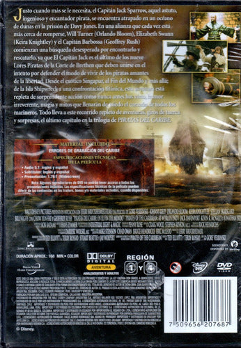 Pirates of the Caribbean: At World's End - Original Sealed - MCBMI 1