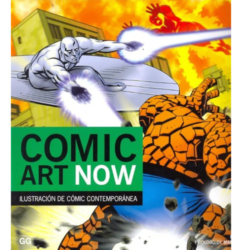 Comic Art Now - Mosca 0