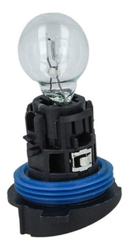 Kobo Halogen Lamp Hp24w Std 12v 24w P24 0