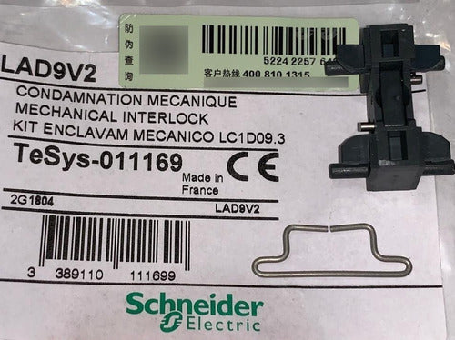 Enclavamiento Mecanico Schneider Para Contactor 1