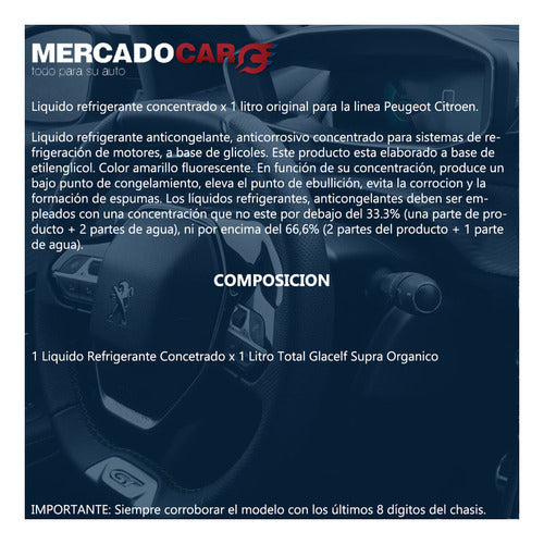 Refrigerante Peugeot 308 1.6 16v Total Organico X 1 Litro 1