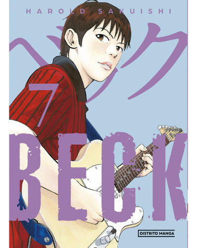 Beck 7 Harold Sakuishi Distrito Manga - Mosca 0