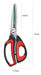 Heavy Duty Multi-Purpose Scissors, Premium Quality | Livingo 1