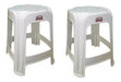 Colombraro Model Gol Square Plastic Stools (Set of 2) 0