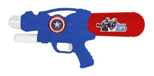 Sebigus Captain America Water Gun 36 Cm 8571 0