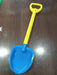 Pala Plastico Juguete 65cm Ideas Rodeca Yuyu Playa 1