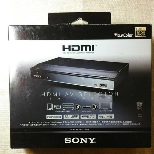 Sony SB-HD41R HDMI 4-Input Splitter with Remote Control 1