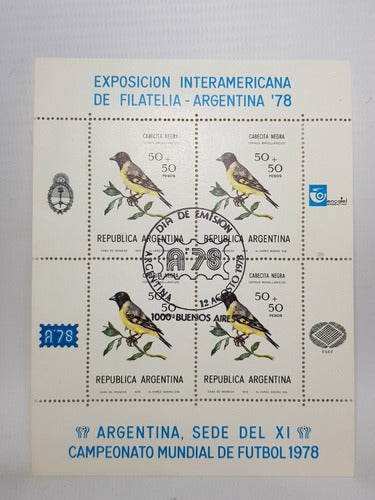 Sellos Mundial 78 Expo Filatélica 1ra Emisión X5 Mag 56219 2