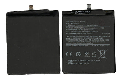 Xiaomi Bn44 Battery - Instant Repair 0