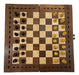 Handmade Wooden Magnetic Chess Set - 8 Inches 4
