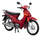 Honda Giro Trasero Honda Wave NF 100 Original Honda Derecho GH 2