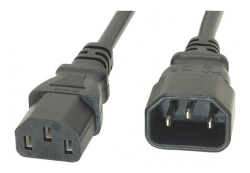 Netmak Power Extension Cable 0