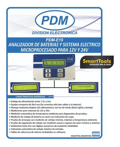 PDM Battery Analyzer E19 1