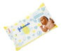 Johnson's Baby Kit X12 Wet Wipes for Newborns 48u 5