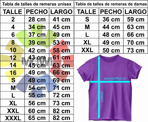 Cebollitas Sports Jersey - Full Print Sublimated Edition 01 2
