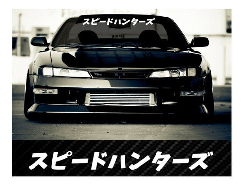 Sticker Calco Para Parabrisas Night Runner Japon Envynilos 0