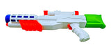 Base-X Giant Water Gun 57cm for Summer Pool Fun 0