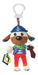 Playgro Amigo Perro Pirata Activity Friend 6358 Bigshop 3