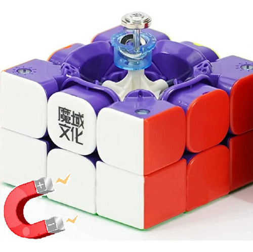 Moyu Rubik Weilong WR 55mm Magnetic Maglev Puzzle 1