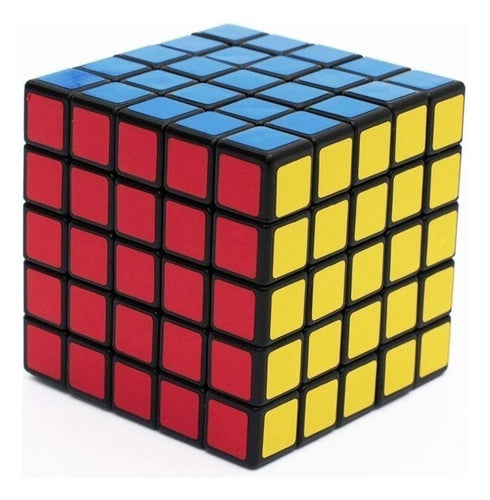 Cubo Magico Shengshou 5x5x5 Importado Speedcube 0