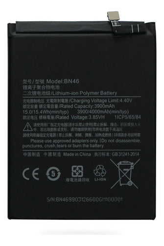 Battery Compatible with Xiaomi Redmi 7 / Redmi Note 6 BN46 0