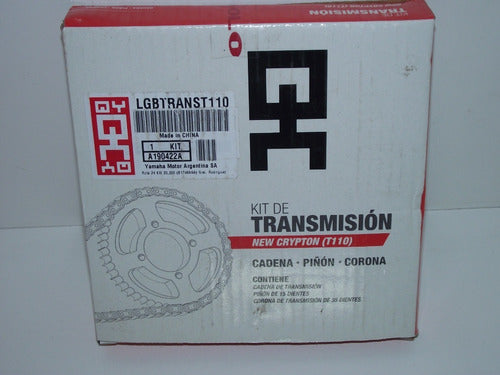 Original Yamaha New Crypton 110 Transmission Kit 1