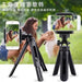 Merkurio-Tec Tripod With Support for Samsung iPhone Huawei Xiaomi Motorola 2