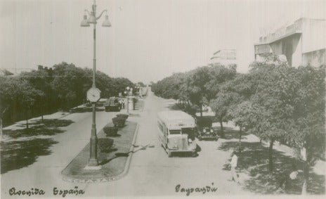 Paysandú - Avenida España En El Año 1942 - Lámina 45x30 Cm. 1