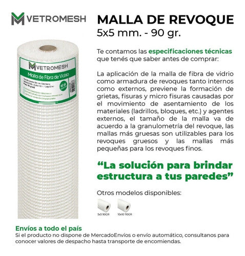 Malla Fibra Vidrio 5x5 90gr Premium 1x50 M  Revoque 100% 1