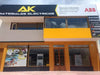 AK Media Sombra Verde 2 Mt X 50 Mts 80% Reforzada 3