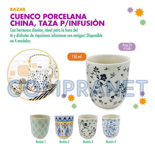 Compranet Tea or Coffee Bowl Set of 6 – Porcelain with Assorted Designs 1